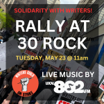 Rally at 30 Rock with striking writers